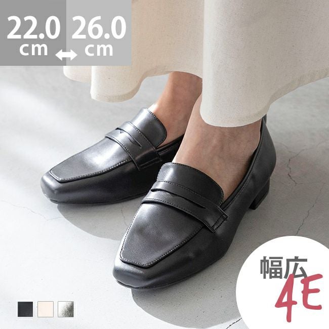 freely 4E 幅広 コインローファー