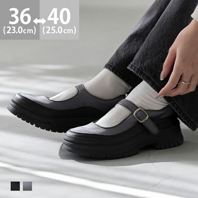 menue (メヌエ) メリージェーン ストラップ厚底スニーカー