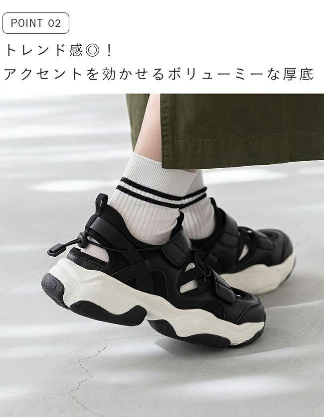 ベルクロストラップ スニーカーサンダル 送料無料 | welleg