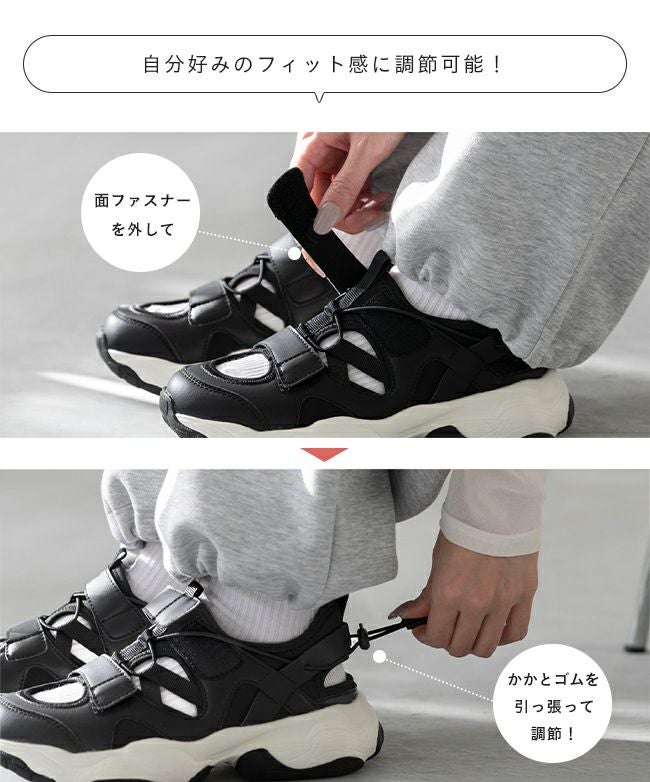 ベルクロストラップ スニーカーサンダル 送料無料 | welleg