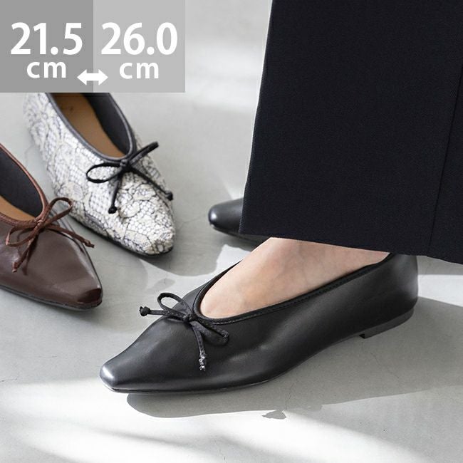 サテンリボン スクエアトゥ バレエシューズ