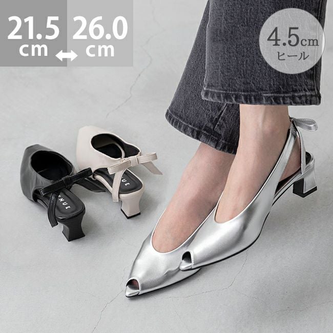 menue (メヌエ) オープントゥ バックリボン パンプス