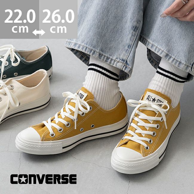 converse (コンバース) ALL STAR WASHEDCANVAS OX コンバース オールスター ウォッシュドキャンバス ローカット スニーカー
