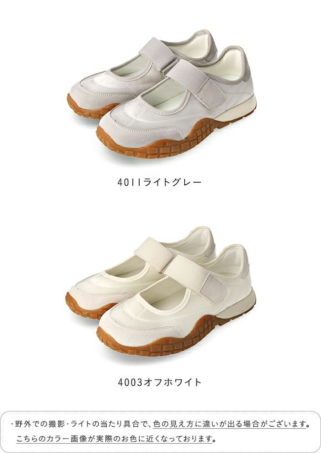 メリージェーン バレエ スニーカー 送料無料 | welleg（ウェレッグ