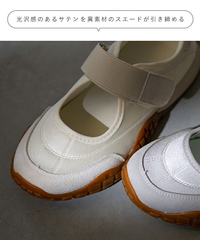 【美品】パラレル メリージェーン 38サイズ メリージェーン バレエ スニーカー 送料無料 | welleg（ウェレッグ