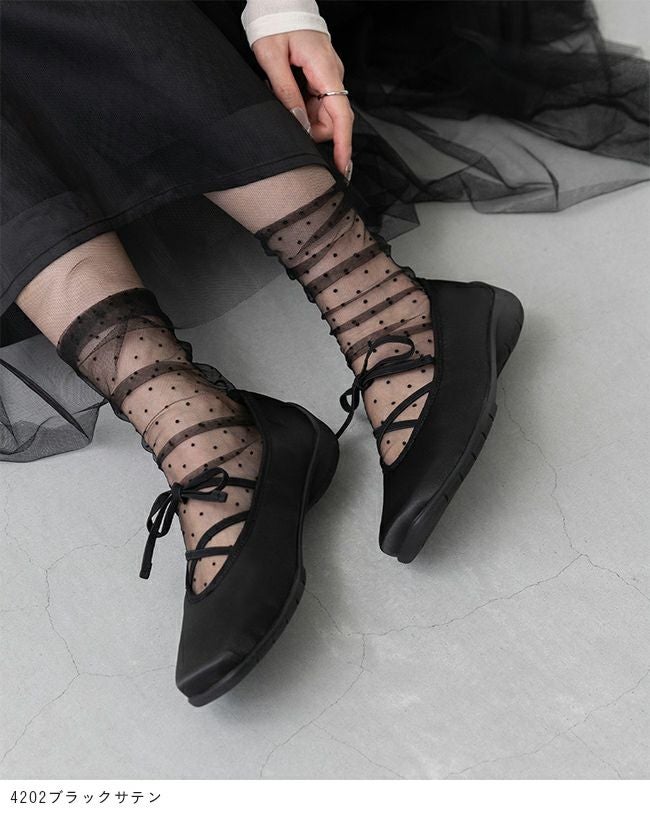 menue (メヌエ) スクエアトゥ サテン バレエスニーカー 送料無料