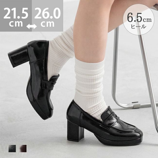 menue (メヌエ) 厚底 ヒール コインローファー