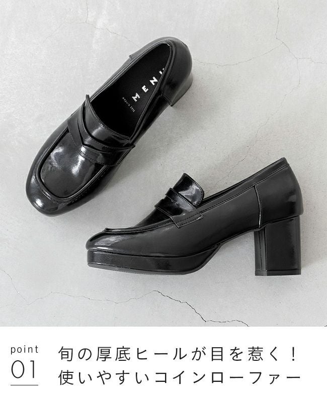 poesie veneziane】 Uチップ ブラックレザー 厚底ローファー endevice 