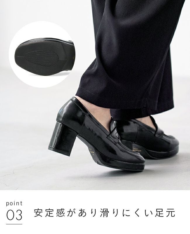 menue (メヌエ) 厚底 ヒール コインローファー 送料無料 | welleg 