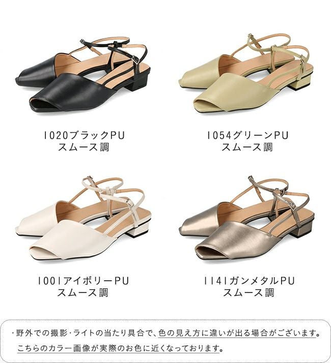 ピープトゥ 秒履き ストラップサンダル 送料無料 | welleg（ウェレッグ