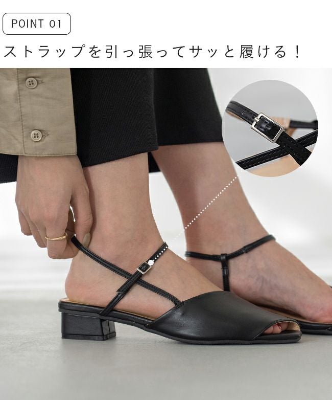 ピープトゥ 秒履き ストラップサンダル 送料無料 | welleg（ウェレッグ