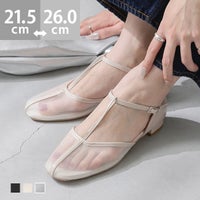 ラウンドトゥ チュール ストラップパンプス