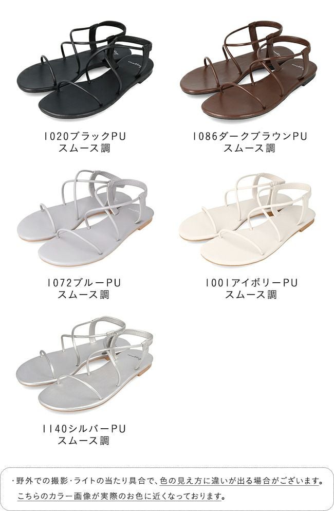 秒履き ぷっくりナローストラップ サンダル 送料無料 | welleg