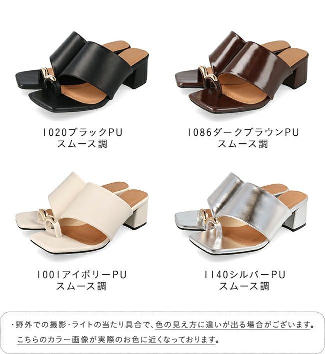 スクエアトゥ ゴールドモチーフ トングサンダル 送料無料 | welleg