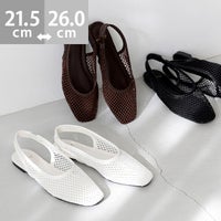 スクエアトゥ バックストラップ メッシュサンダル