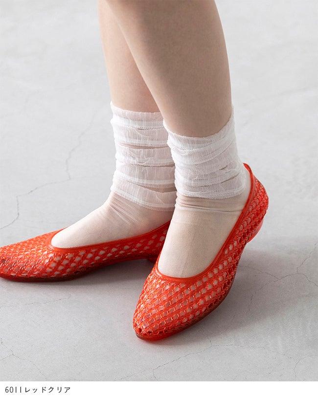 アーモンドトゥ クリアメッシュ PVCパンプス 送料無料 | welleg