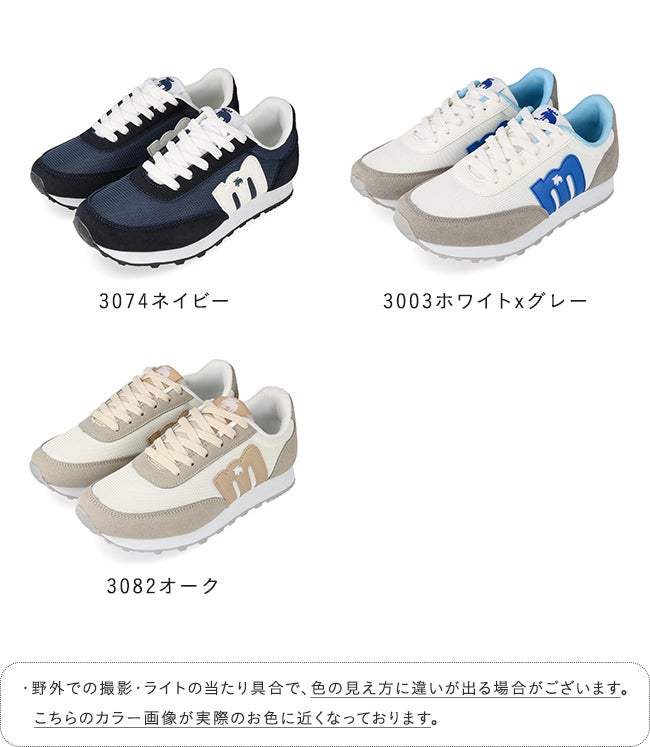 moz (モズ) 切り替え配色 スニーカー 送料無料 | welleg（ウェレッグ