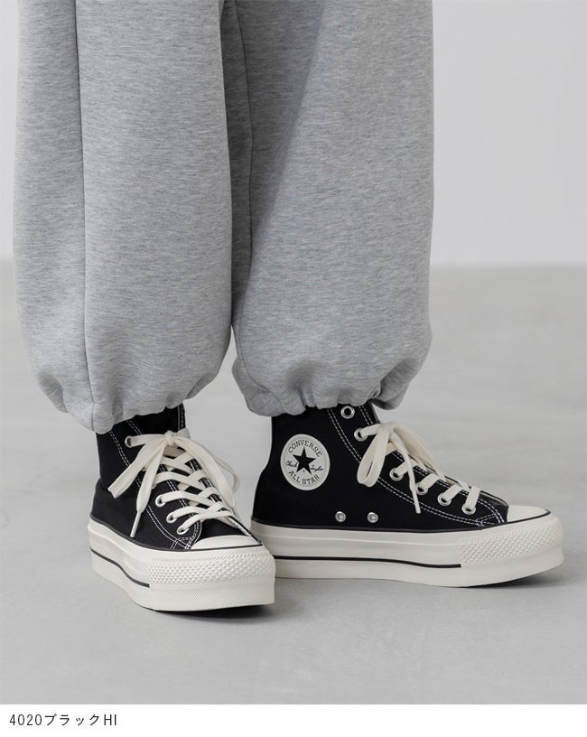 converse (コンバース) ALL STAR LIFTED HI オールスター リフテッド
