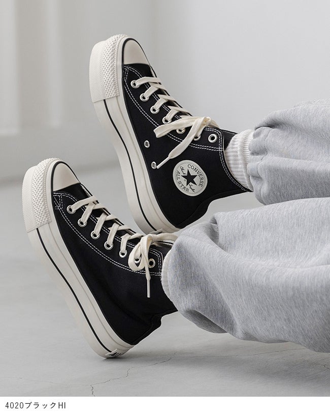 converse (コンバース) ALL STAR LIFTED HI オールスター リフテッド