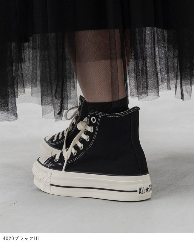converse (コンバース) ALL STAR LIFTED HI オールスター リフテッド