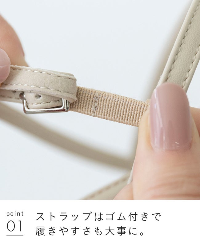 menue (メヌエ) ナローストラップ リボン サンダル 送料無料 | welleg
