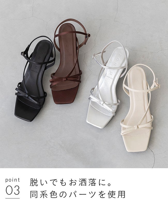 menue (メヌエ) ナローストラップ リボン サンダル 送料無料 | welleg