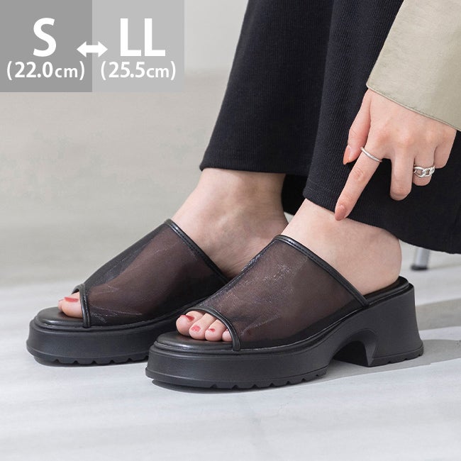 menue (メヌエ) シアーチュール 厚底サンダル 送料無料 | welleg