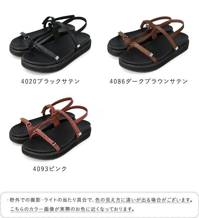 menue (メヌエ) 細ストラップ ビジュー 厚底サンダル 送料無料