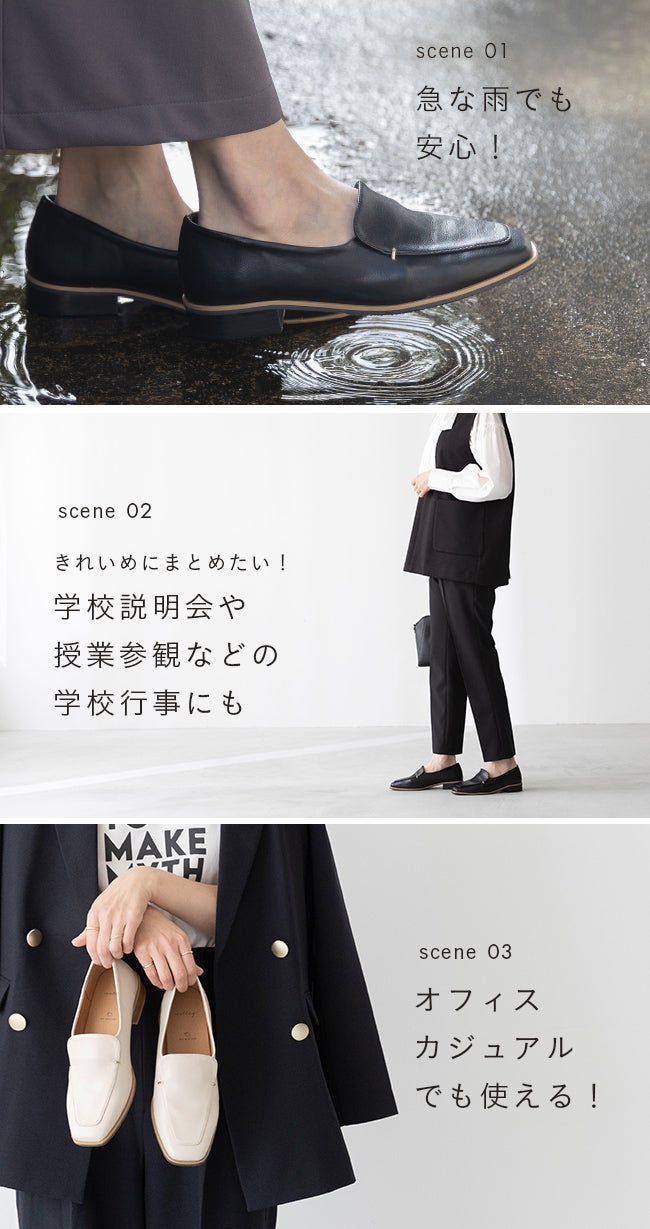ゴールドアクセント ローファー 送料無料 | welleg（ウェレッグ