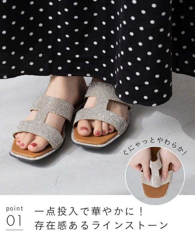 menue (メヌエ) ラインストーン フラットサンダル 送料無料 | welleg