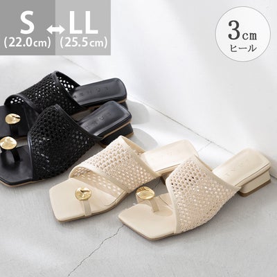 menue (メヌエ) 3cmヒール メッシュ オーナメント トングサンダル