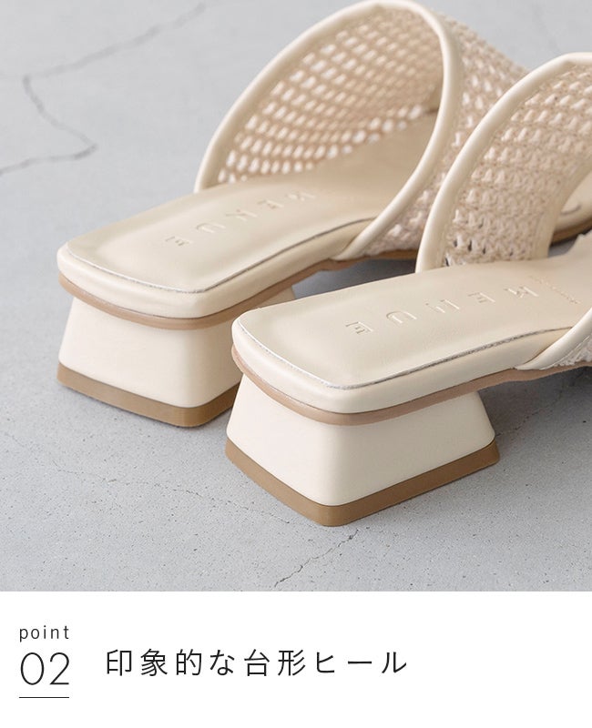 menue (メヌエ) 3cmヒール メッシュ オーナメント トングサンダル 送料