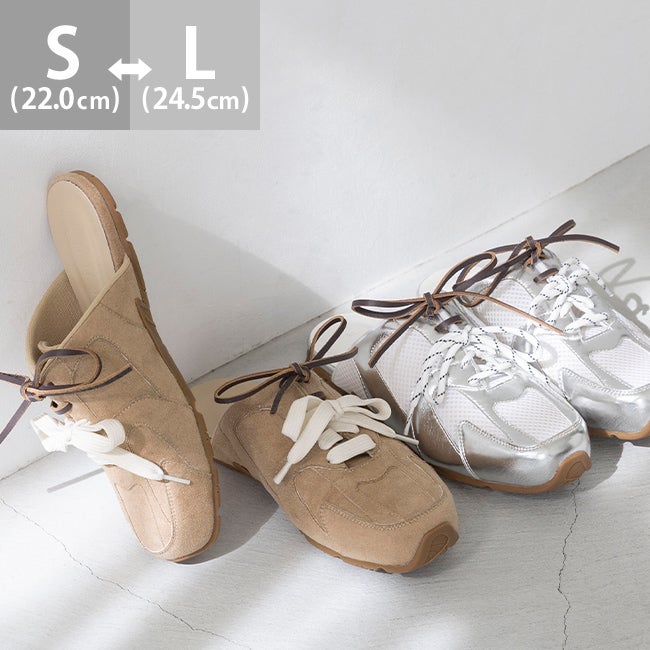menue (メヌエ) ダブルシューレース スニーカーミュール