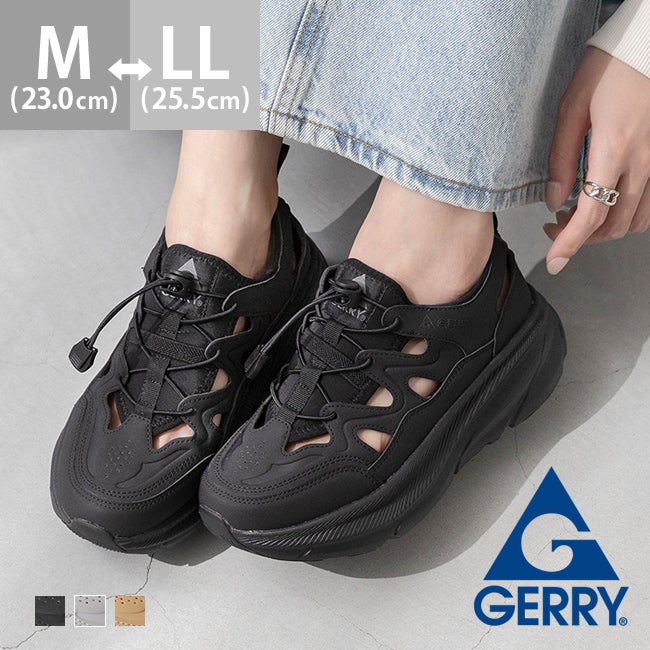 GERRY ジェリー 軽量 厚底 スニーカーサンダル 送料無料 | welleg