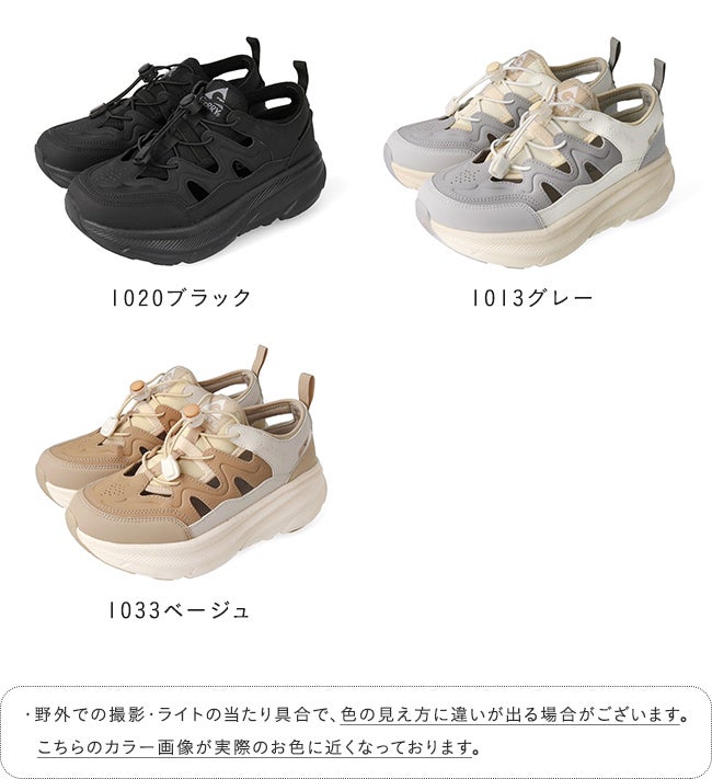 エポカ　レースとビジューのアンサンブル　ベージュ コットンリバーレース ドッキングドレス(ワンピース)｜EPOCA(エポカ)の