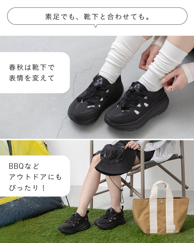 GERRY ジェリー 軽量 厚底 スニーカーサンダル 送料無料 | welleg