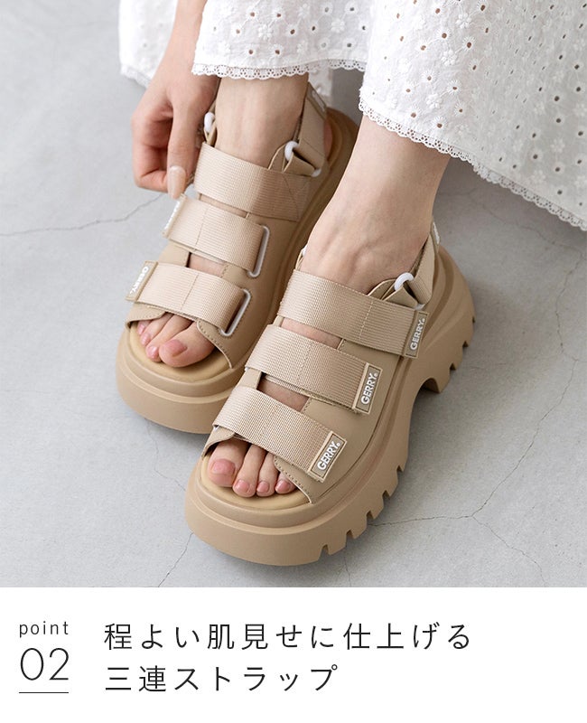 三連ストラップ 厚底 サンダル 送料無料 | welleg（ウェレッグ