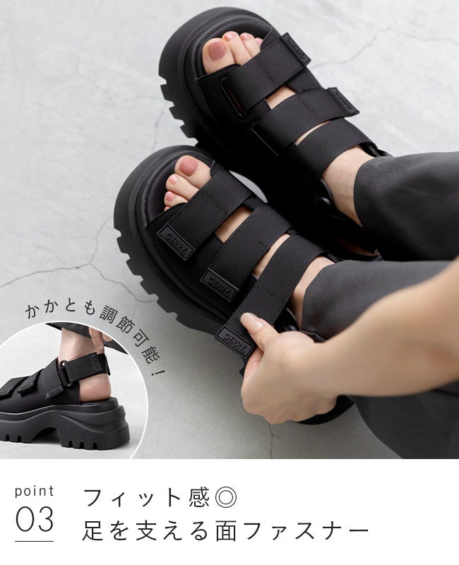 三連ストラップ 厚底 サンダル 送料無料 | welleg（ウェレッグ