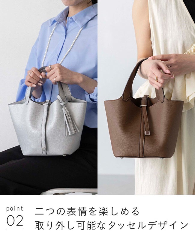 8色展開 タッセル付きトートバッグ 送料無料 【試着チケット対象外