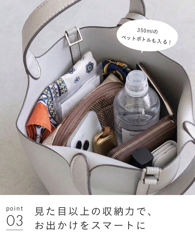 8色展開 タッセル付きトートバッグ 送料無料 【試着チケット対象外