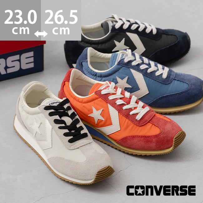 converse (コンバース) STFIRE AG エスティーファイヤー ローカット
