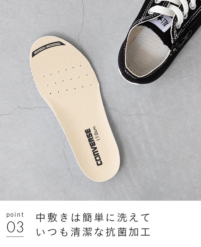 converse (コンバース) ALL STAR オールスター キッズ スニーカー 送料 