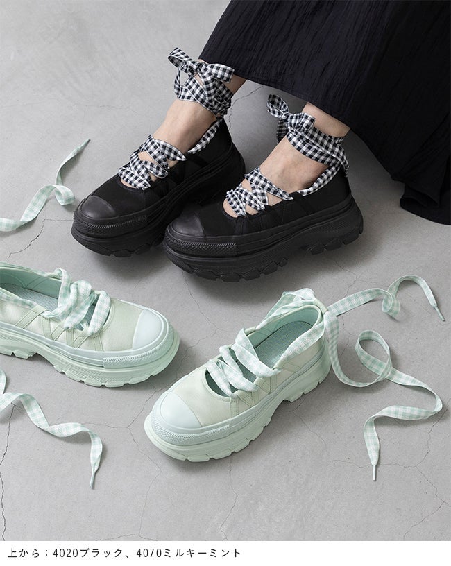 converse (コンバース) ALL STAR TREKWAVE BL OX オールスター