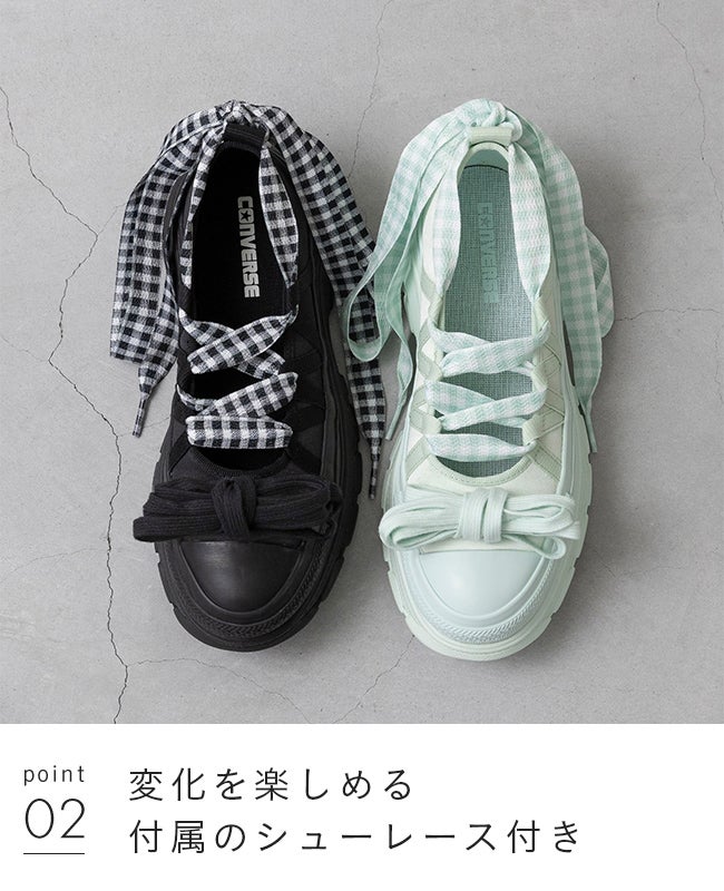 converse (コンバース) ALL STAR TREKWAVE BL OX オールスター