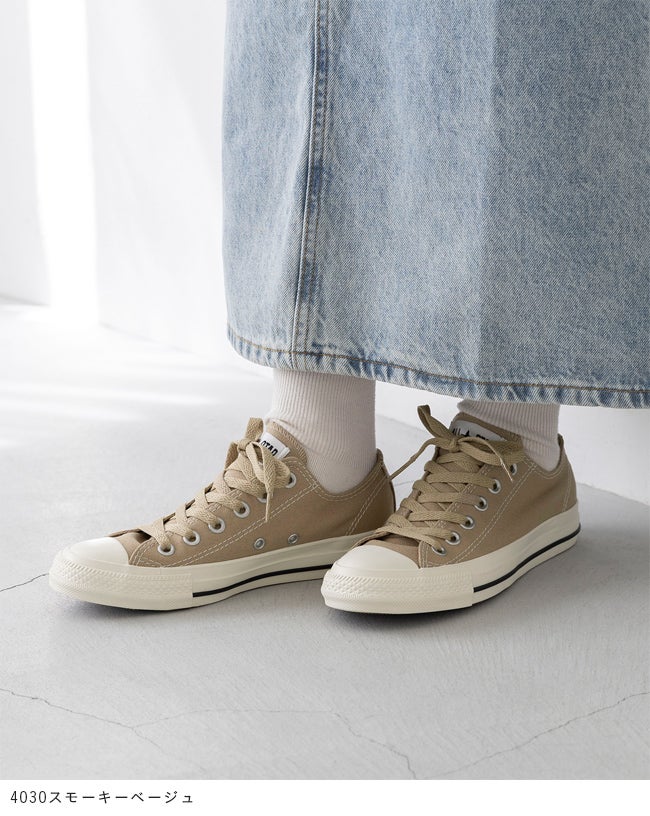みゆきっち　ベージュ converse (コンバース) ALL STAR STITCHING OX オールスター ステッチ