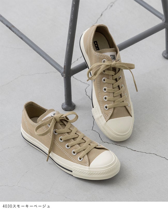converse (コンバース) ALL STAR STITCHING OX オールスター ステッチ