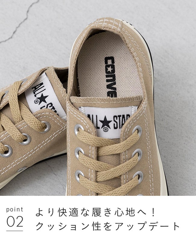 converse (コンバース) ALL STAR STITCHING OX オールスター ステッチ