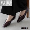 スクエアトゥ 甲ストラップ パンプス