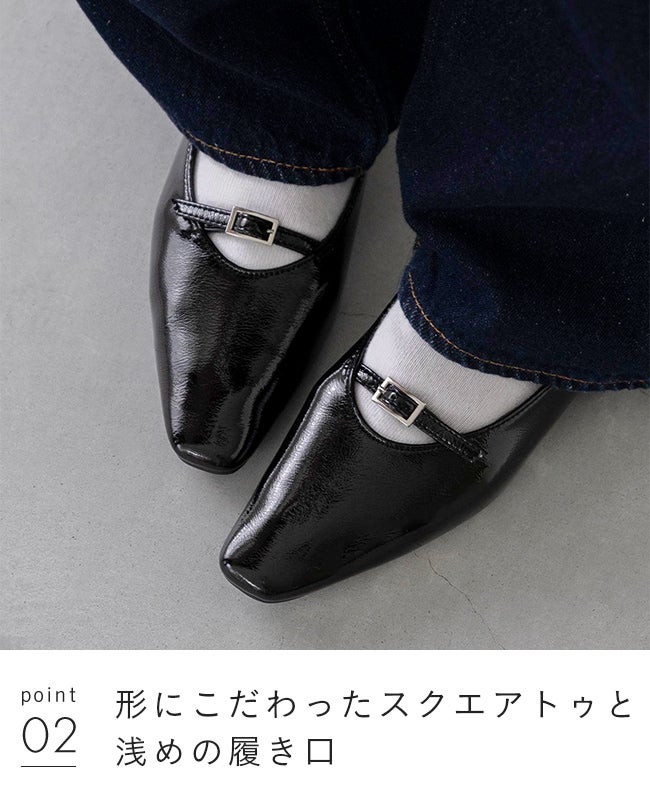 スクエアトゥ 甲ストラップ パンプス 送料無料 8月10日頃発送予定