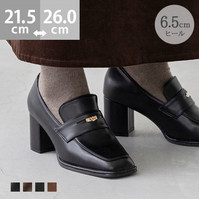 menue (メヌエ) コインモチーフ 6.5cmヒール ペニーローファー 送料